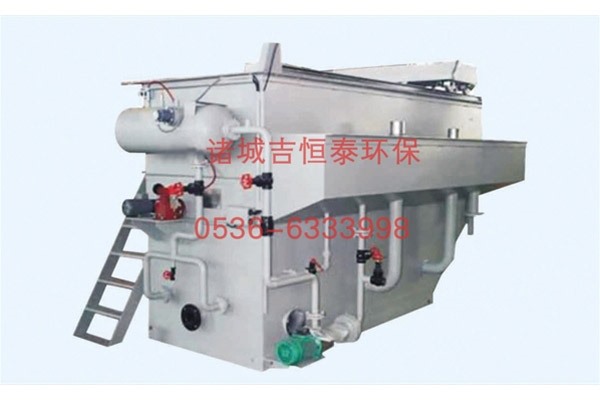 平流式溶氣氣浮機